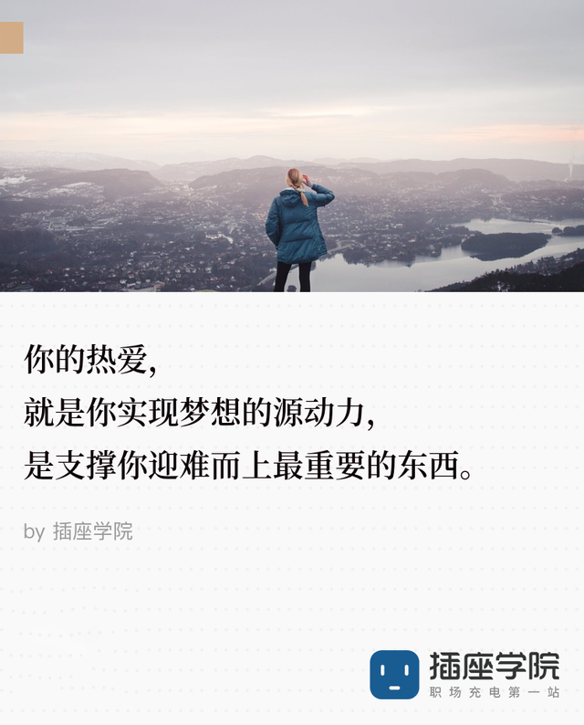 年仅24岁的周承钰,未来可期,势不可挡.