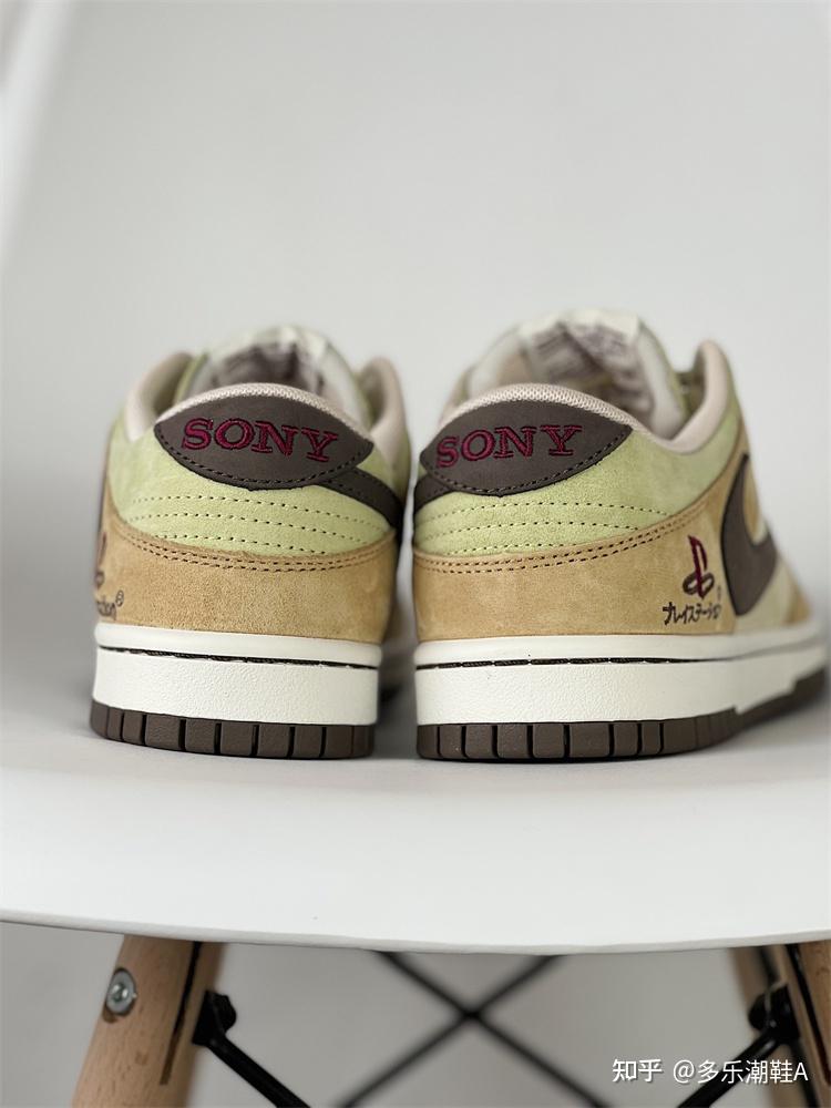 Sony PlayStation 5 X Travis Scott X Nike SB Dunk Low PS5 sony-playstation-5-x-travis-scott-x-nike-sb-dunk-low-ps5