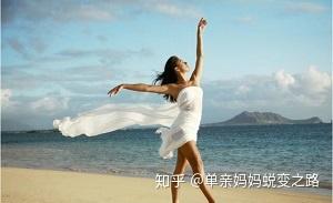 什么是单亲妈妈的身份 v2-1fda4c363f4e5cf898d70d063ddc7adf_b.jpg