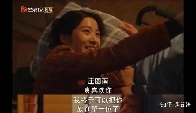 《小巷人家》庄图南和李佳的爱情越不讨人喜欢,他们婚姻就越牢固 - 知乎