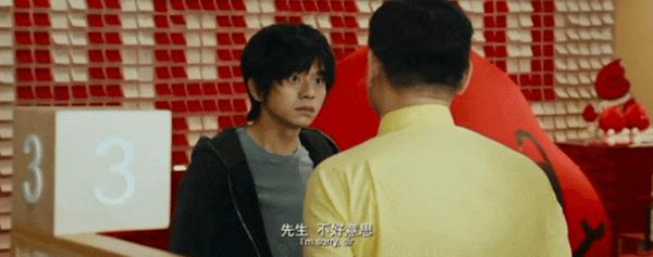 《一个部门的诞生》小人物的悲歌，年度港影之选