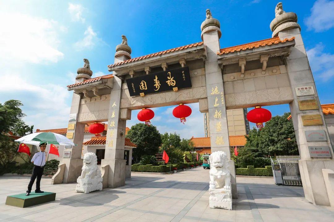 一,青浦福寿园公墓