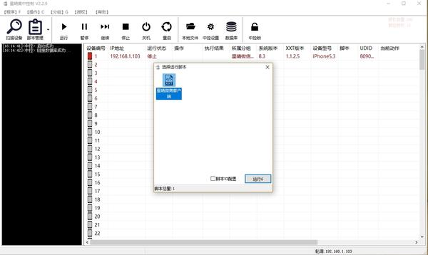 微信怎么查看朋友圈访问客_微信pc客户端查看朋友圈_微信客户端如何看朋友圈