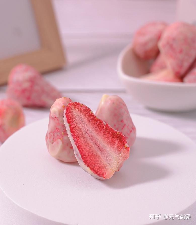 元气简餐冻干草莓