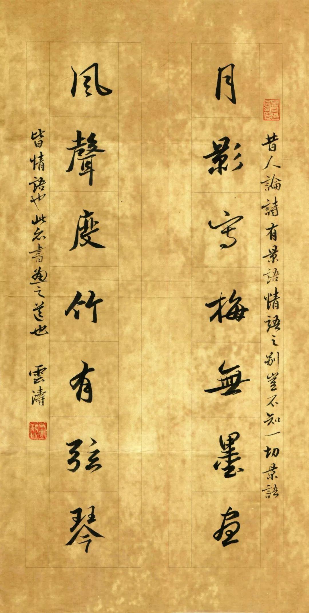v2-1fe63bae3d13c1ad7af1e10854e7f63b_r.jpg