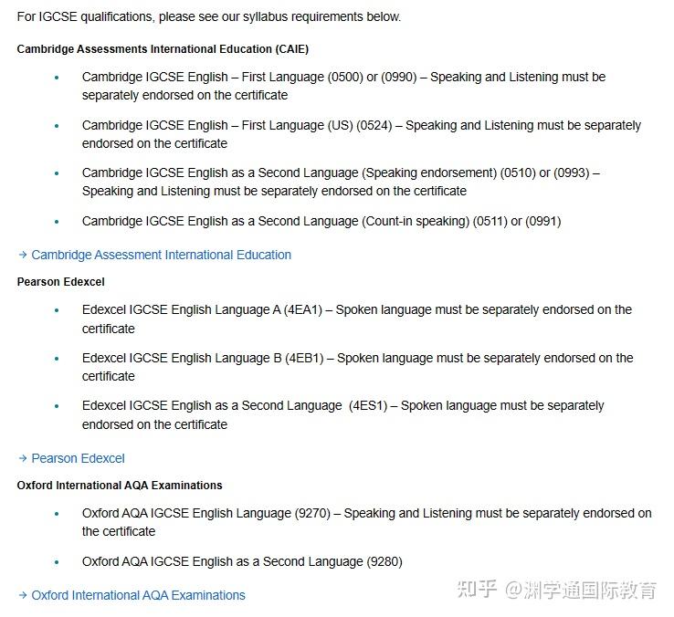 IG英语可以平替雅思！ESL&EFL如何选「性价比」最高？ - 知乎