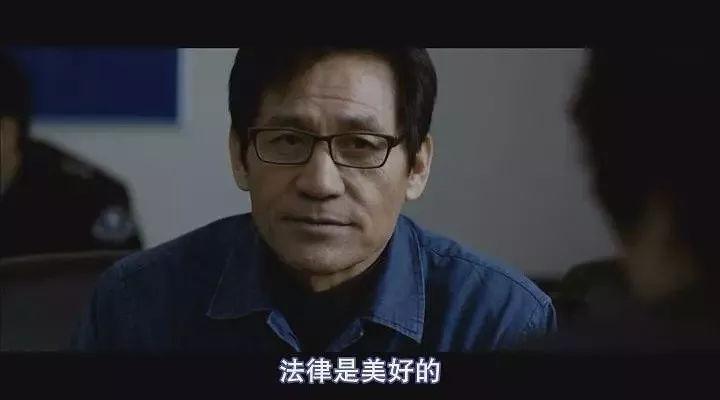 长风师兄法律电影推荐│断箭