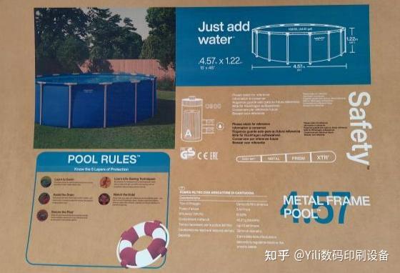 白墨瓦楞印刷机打细小字体、高清图案印刷清晰度如何?