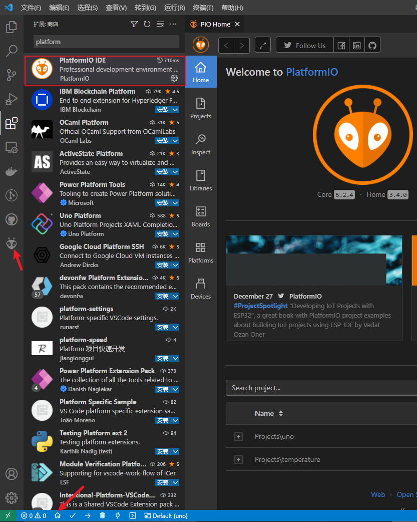 Vscode platformio adruino uno serial 