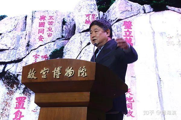 追踪|女子开奔驰豪车进故宫撒欢儿,人民日报点评:一查到底! - 知乎