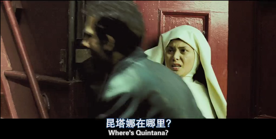 《赶尽杀绝》,深夜里史密斯(克莱夫·欧文 饰)因为拯救一个怀孕的女人