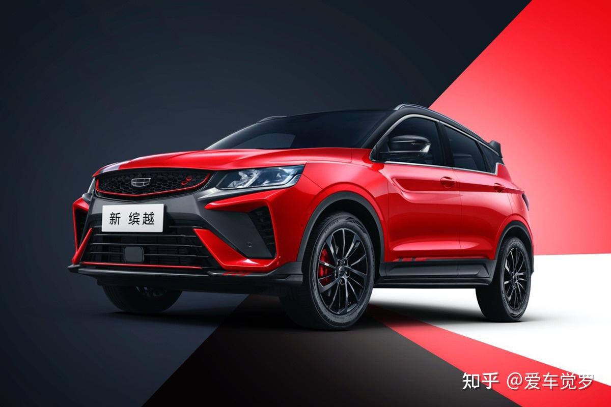 欧尚x5运动版奔腾t55吉利缤越这几款10万元顶配suv能满足你的全都要