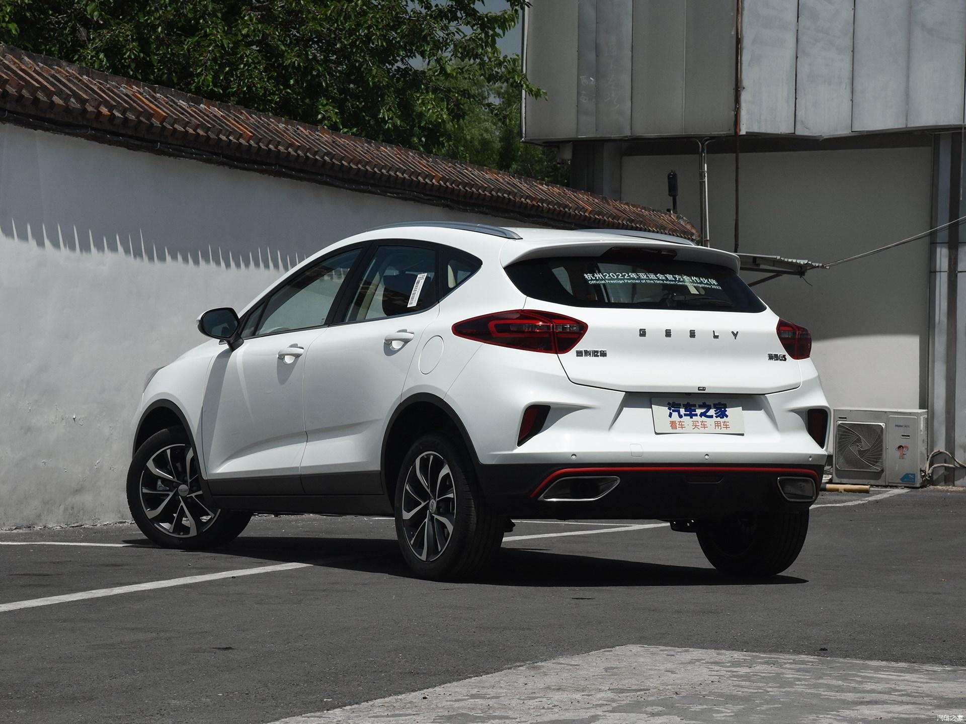 吉利汽车携专属优惠亮相厦门线上车展帝豪gs最高优惠125万