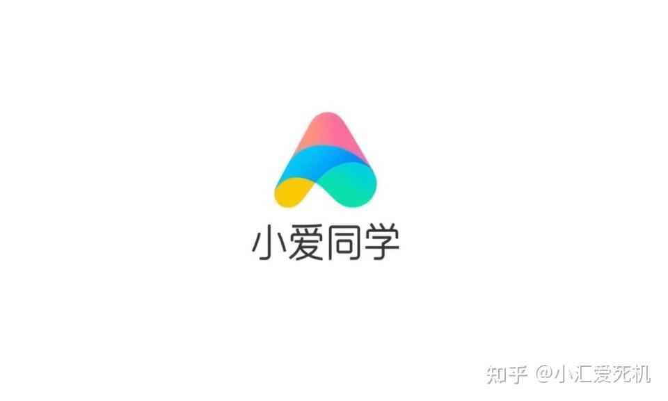 盘点常见的人工智能产品插图 盘点常见的人工智能产品插图