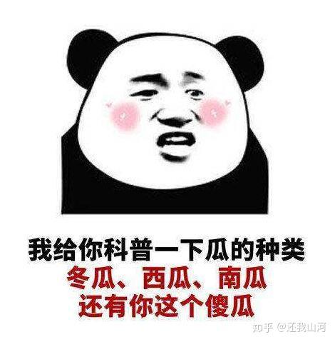 v2-1ffd4d969b1e65873b5265e7f4713aeb_r.jpg