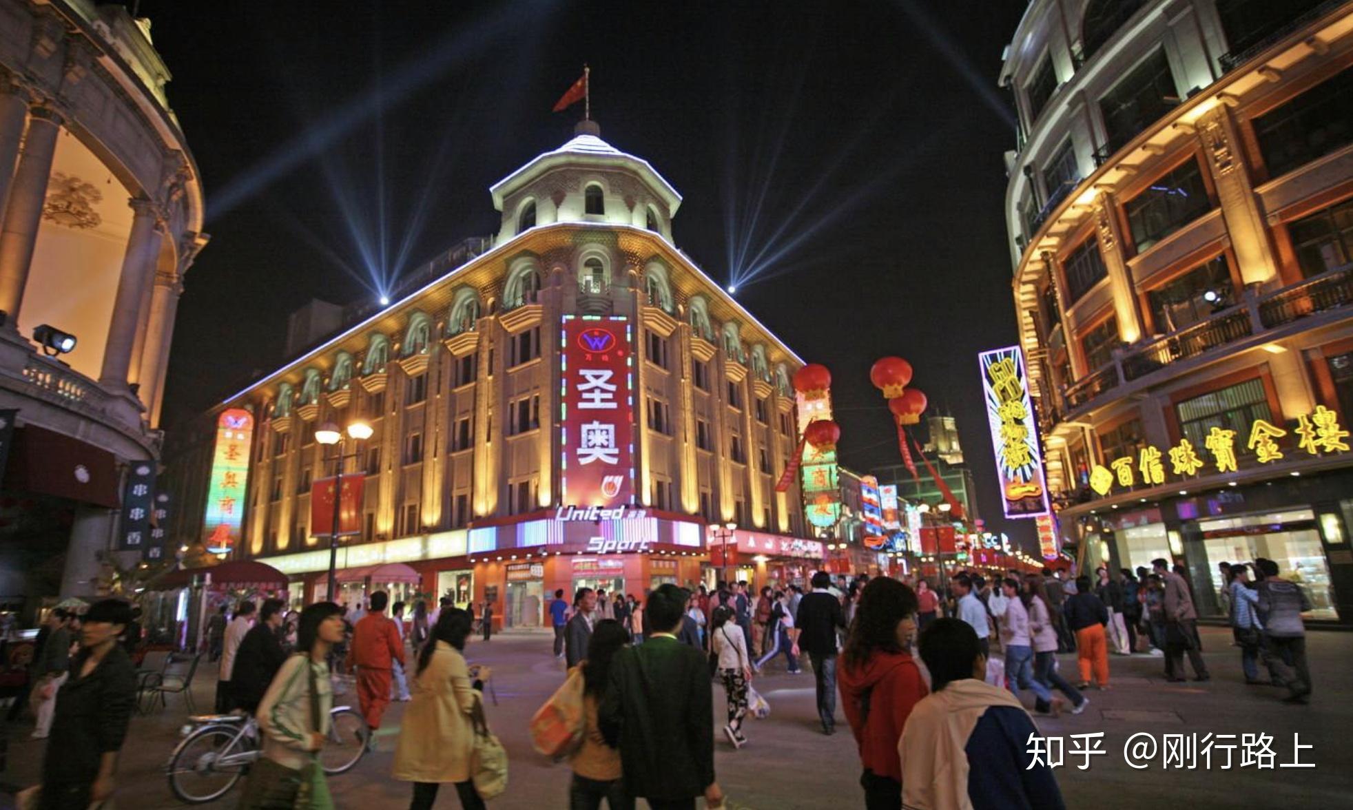 鉴赏：中国顶级步行街之天津和平路商业街_建筑