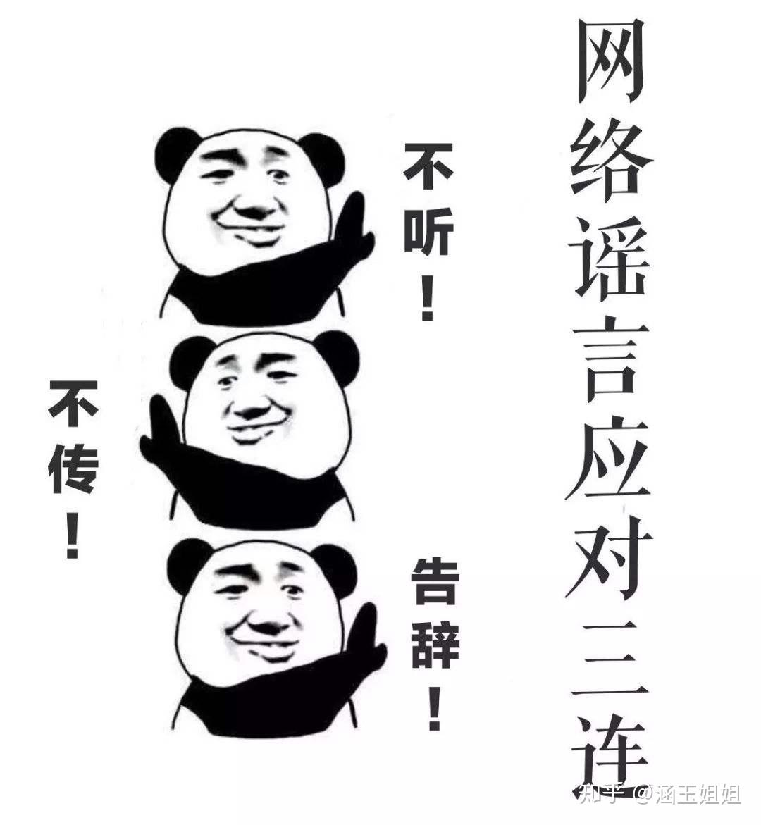 麻烦死了怎么高情商回复 v2-1fff3bd243875122f64bcc8645945cf3_r.jpg