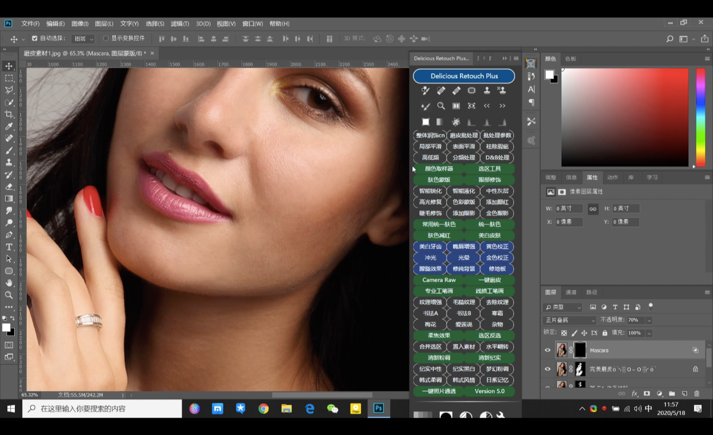 修图剪辑vlog摄影师怎么正确的选择苹果笔记本