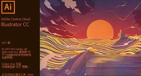 UI 设计用什么软件?