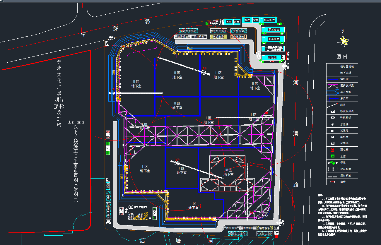 项目总工两天做好施工现场平面布置图全靠这25套cad图锦