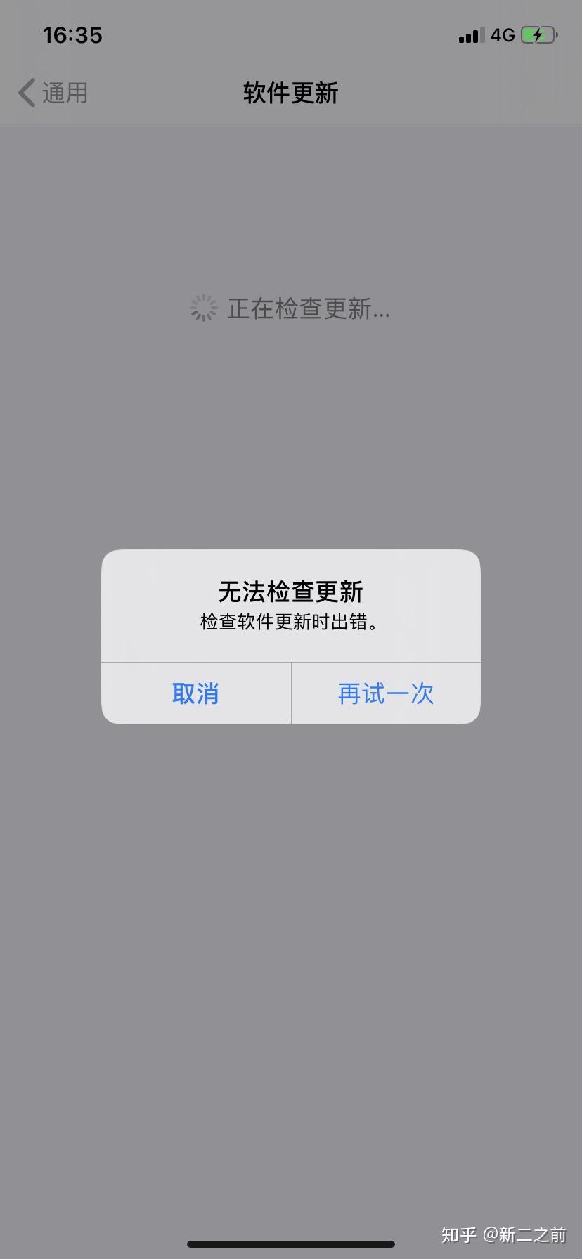 v2-2006ea400182ee2ec906ed9d84f7abbb_r.jpg