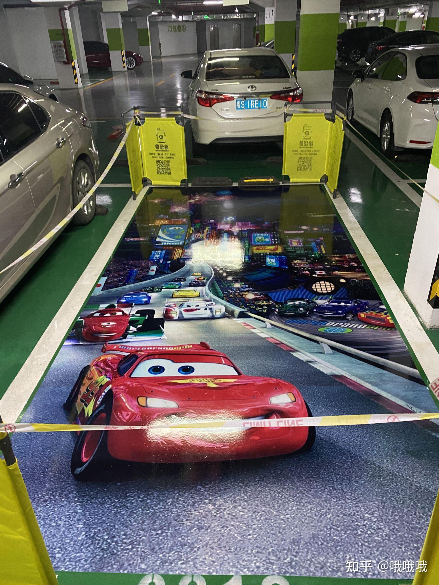 星迹彩绘停车位涂鸦给您的爱车一个不一样的家.