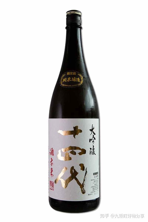 免税品購入 さけま様専用十四代吟撰1.8L日本酒高木酒造プレミア酒而今