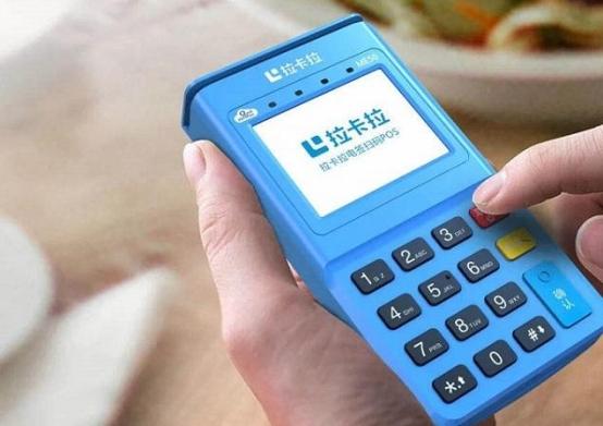 支付云闪付的app_支付云闪付充值的平台_为什么云闪付不能支付