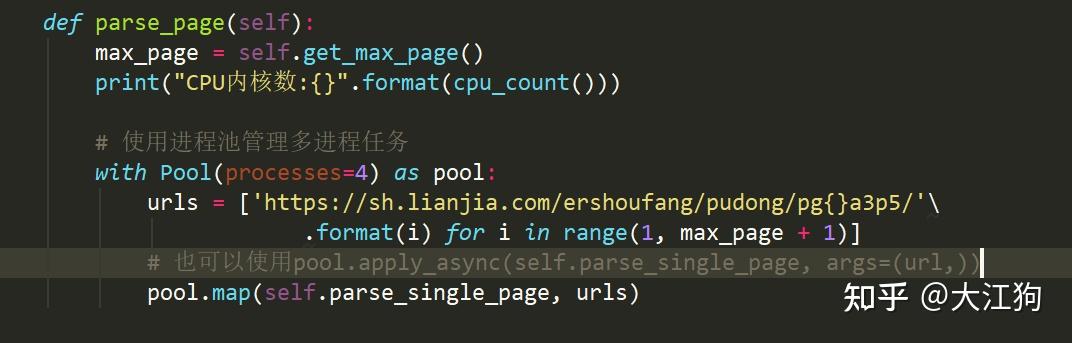 Python高并发爬虫测评(2): 多进程, 多线程和异步协程哪个快? - 知乎