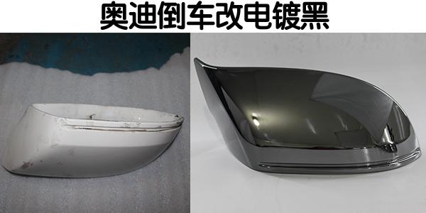 v2-2017f5fa58be47465e97d4cb5c52be63_r.jpg