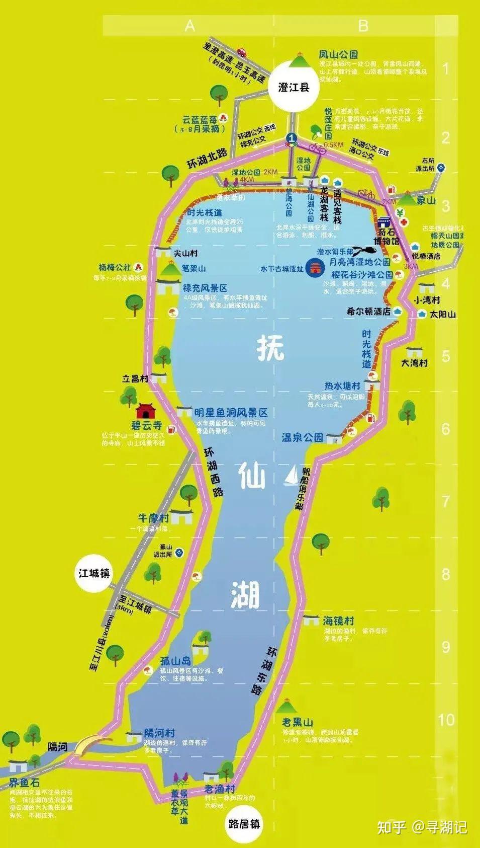 寻湖｜抚仙湖：全国最大蓄水量湖泊 - 知乎