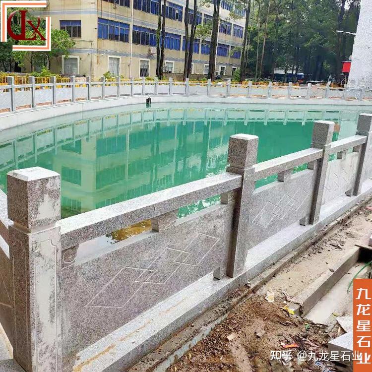 麻石栏杆效果图池塘护栏图片大全