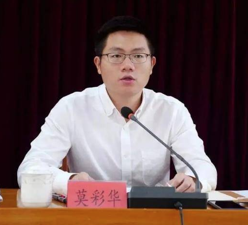 现任中共清流县委副书记,清流县人民政府县长.