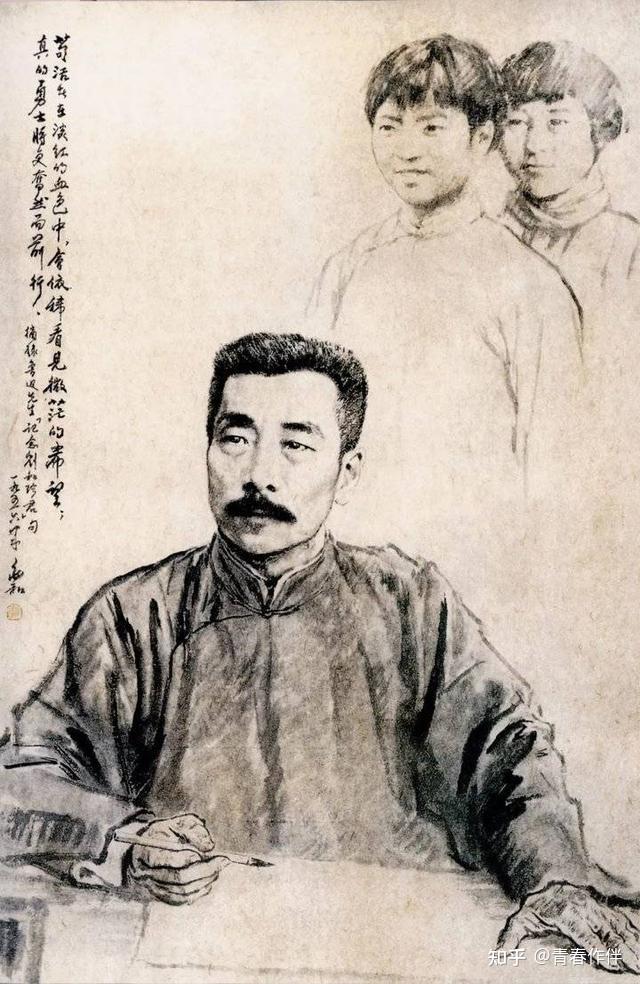 蒋兆和:离开生活,艺术则无从谈起! - 知乎