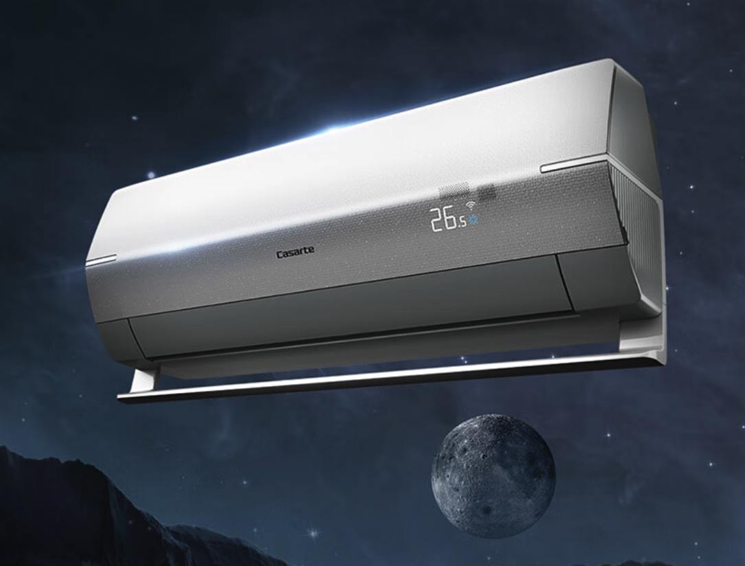 海尔旗下的高端品牌,现在作为独立品牌形象出现在大众面前,卡萨帝空调