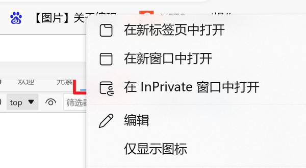 sz格式的视频怎么转换成mp4 知乎
