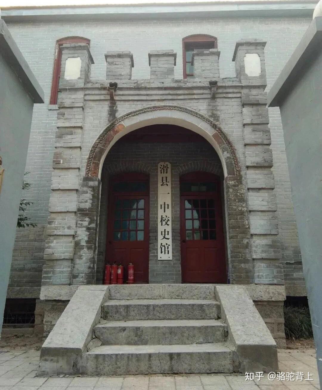 河南滑县南堤上滑县一中