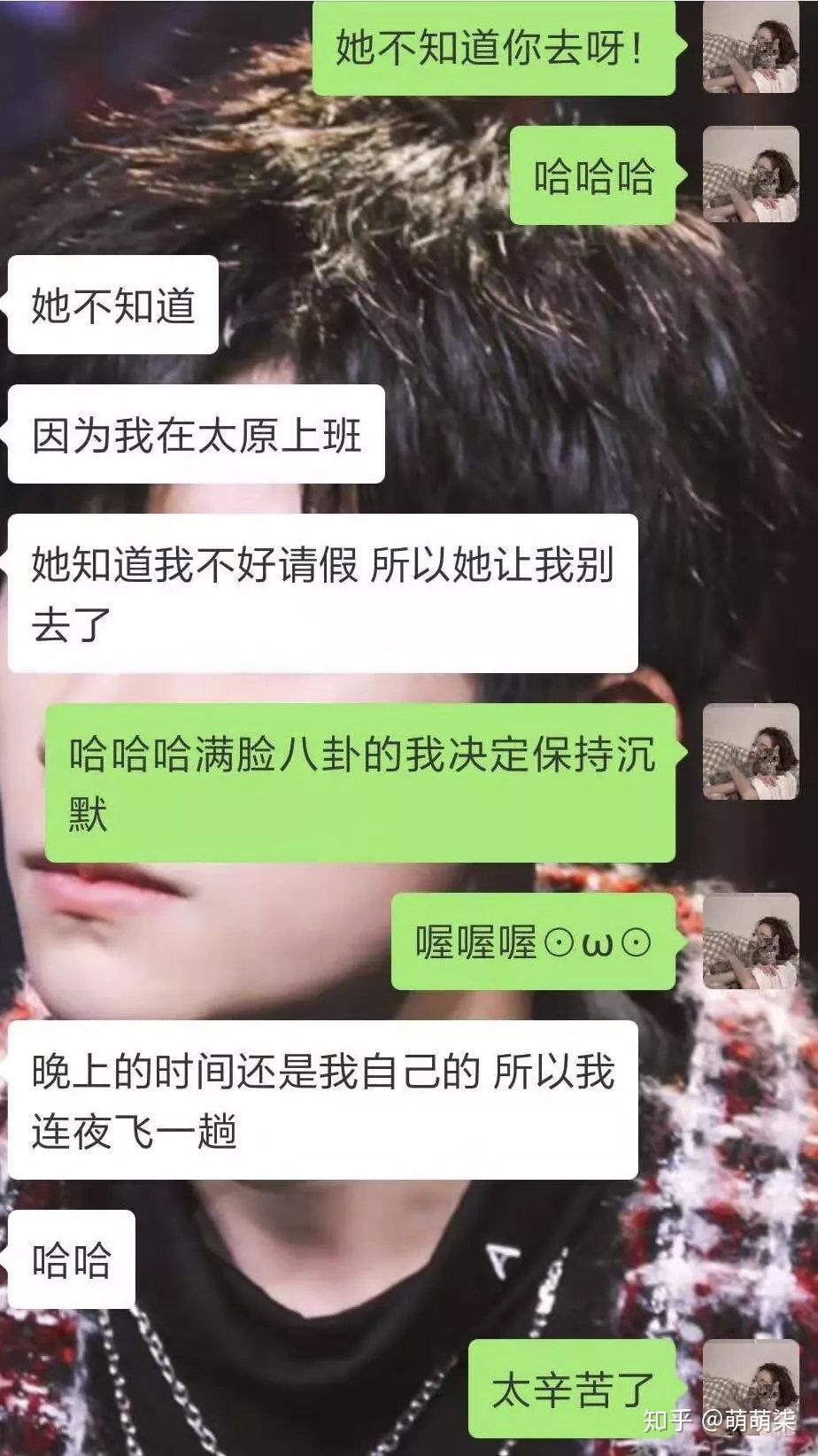 爱来的方式不同,但殊途同归