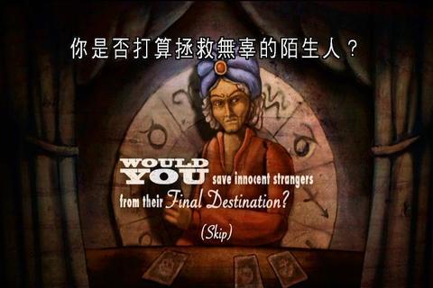 v2-202f50010bc2416c21b2993c3b5fad91_qhd.jpg?source=57bbeac9