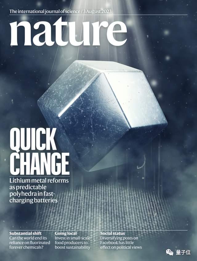 锂电池防炸成果登nature封面ucla华人团队出品