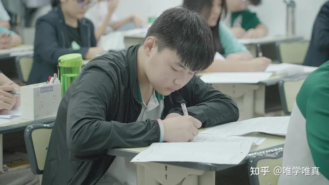 沉着冷静 认真答题