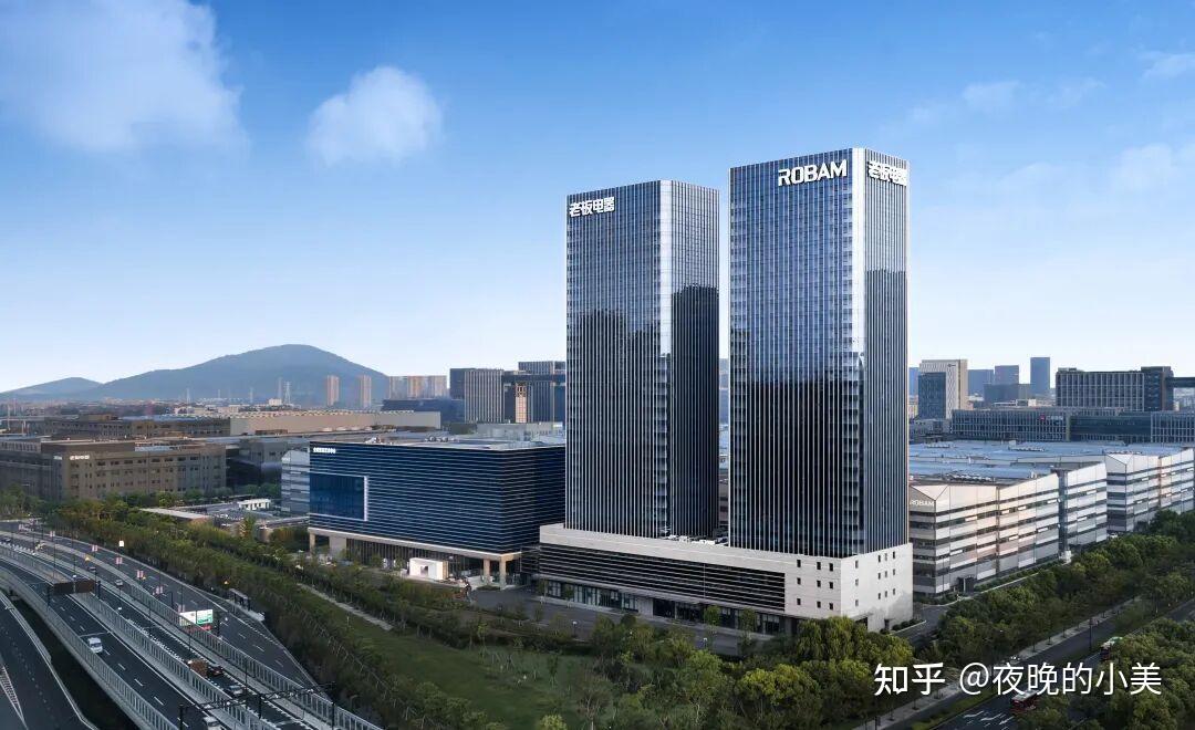 老板电器任富佳:以科技 + 人文赋能好厨房,助力高品质好房子建设
