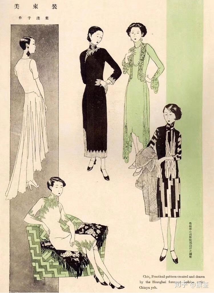 一直很爱看民国老电影,最近在网上看到了阮玲玉在1931年的《恋爱与