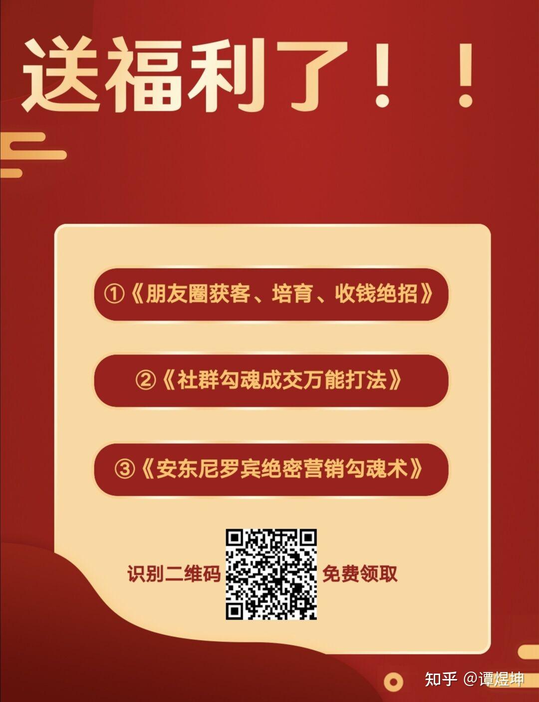 网站构建自由职业者分享：如何利用百度新收录网址发掘潜在客源