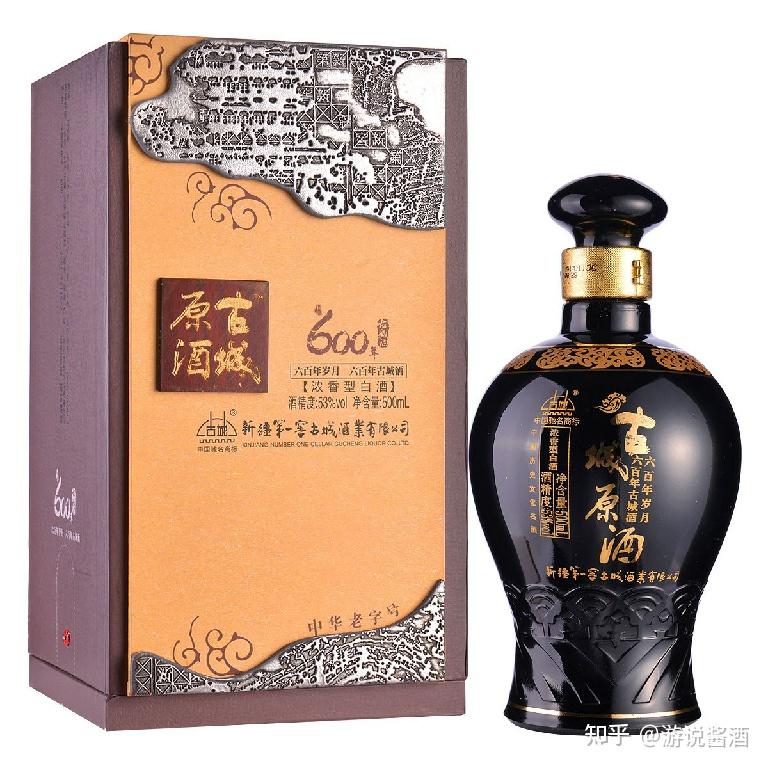 西域美酒独有一番风味新疆的酒你喝过哪些