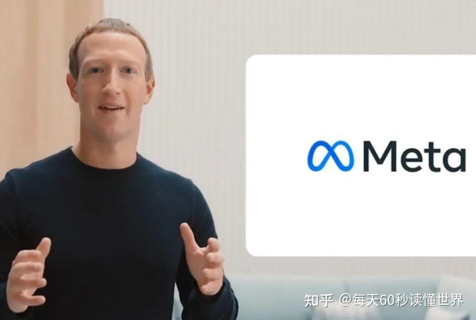11月10日,星期四,在这里每天60秒读懂世界! 11月10日,星期四,在这里每天60秒读懂世界!