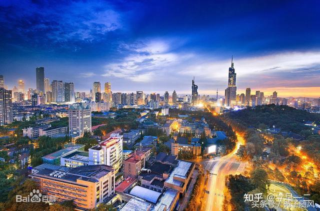 南京地理交通_南京自考网官方网站是哪个_南京历史沿革