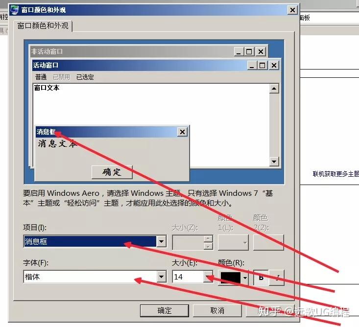 标注快捷键连续输入_连续标注快捷键_标注快捷键连续标注