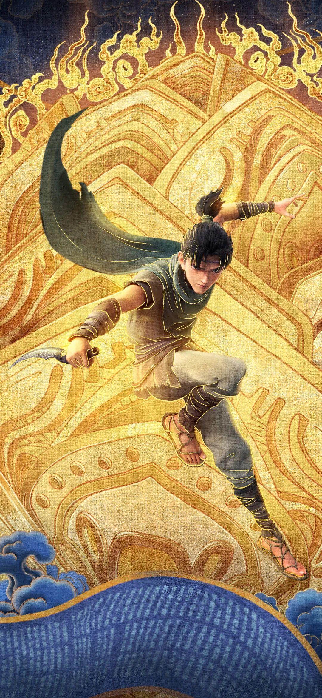 220822期 首发"新神榜 杨戬"手机超清壁纸 - 知乎