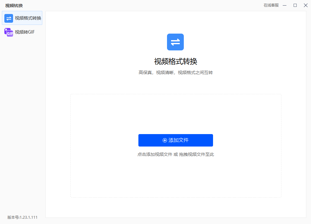 知乎 知乎
